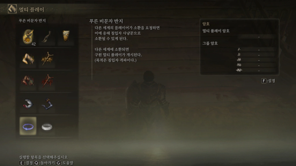 지원가는법