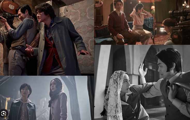 영화 거미집 줄거리 스틸컷