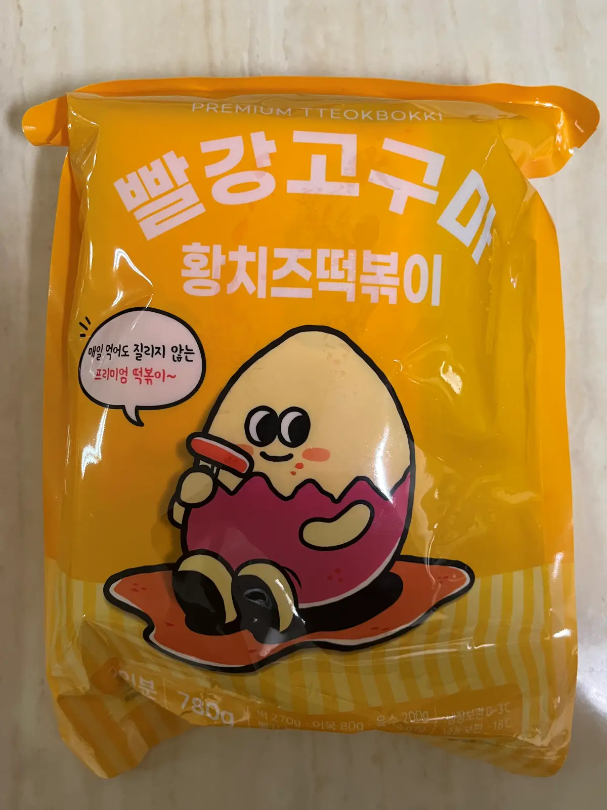 빨강고구마-황치즈떡볶이