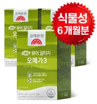 고려은단 식물성 퓨어 알티지 rTG 오메가3 60캡슐&#44; 60정&#44; 3개