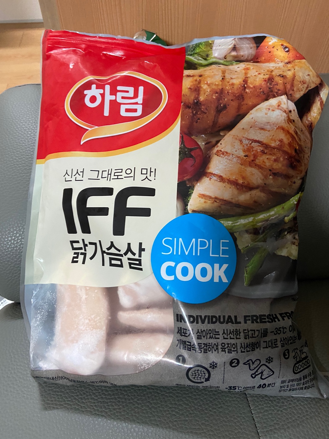 하림닭가슴살