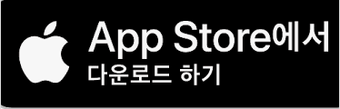 경기지역화폐, 혜택과 사용 방법 총정리!