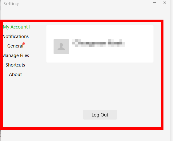 위챗 pc버전 다운로드
