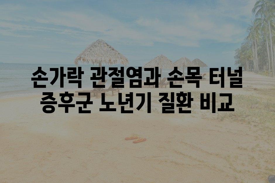 샘플 (87)