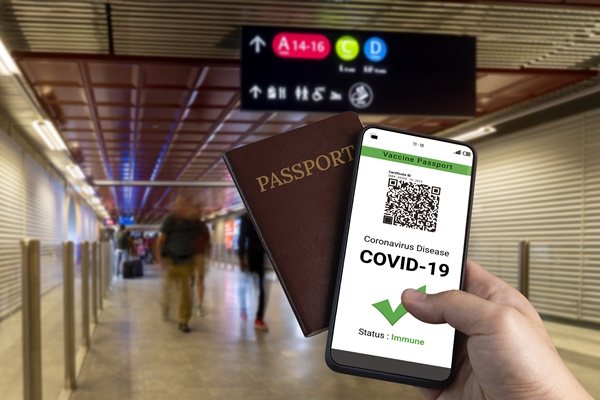 백신여권 관련주