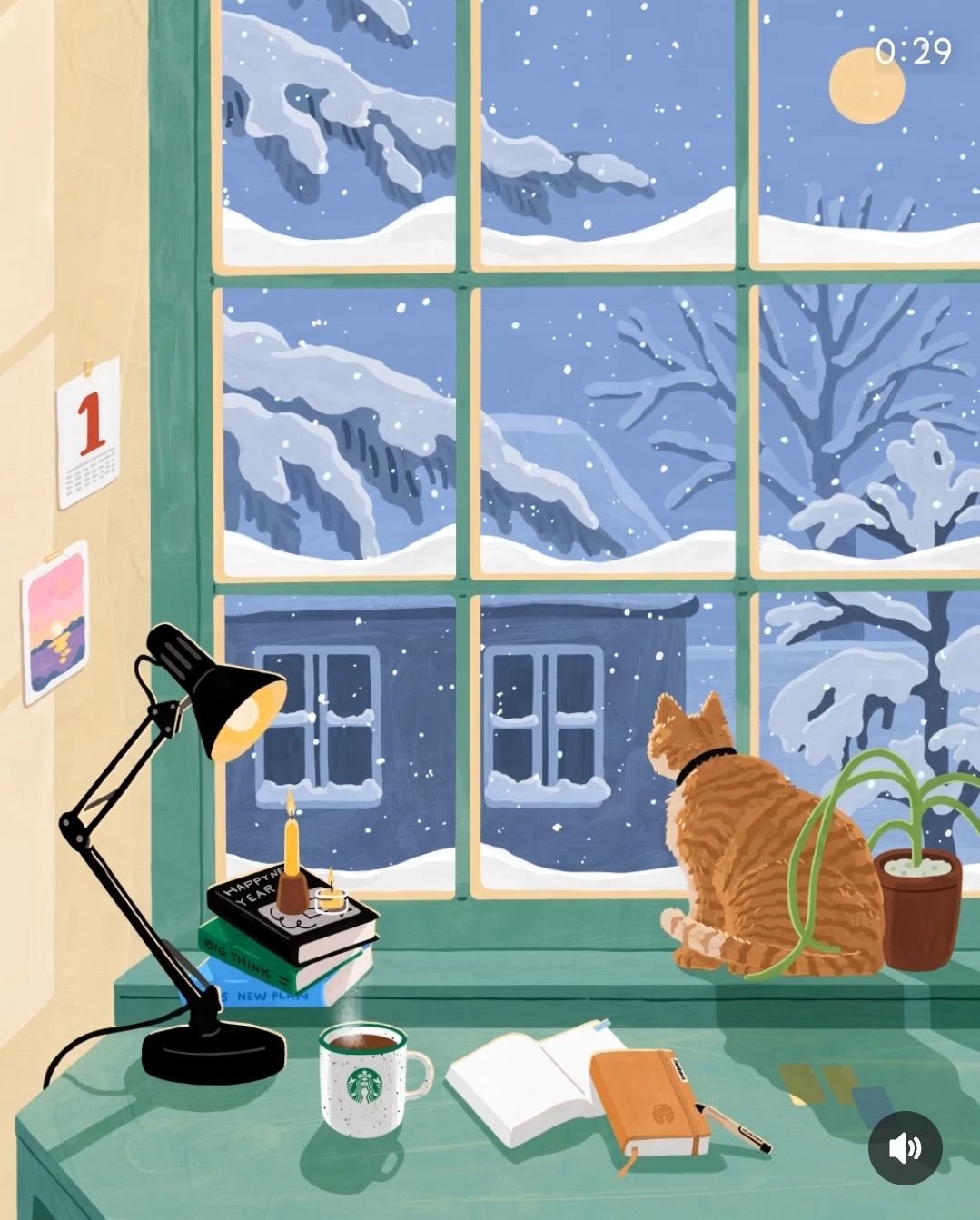 2024-스타벅스-겨울프리퀀시-캘린더