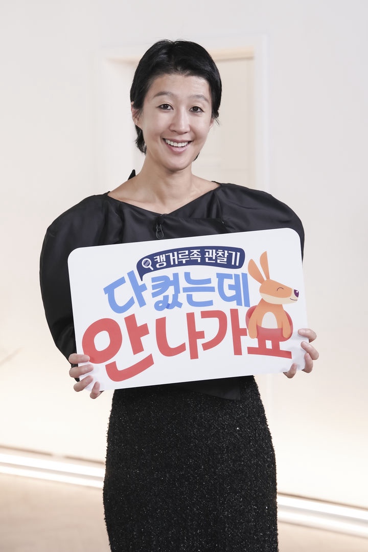 홍진경 이혼