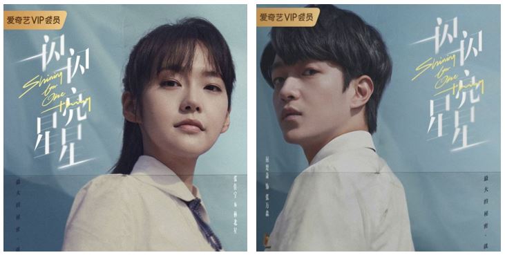 주인공