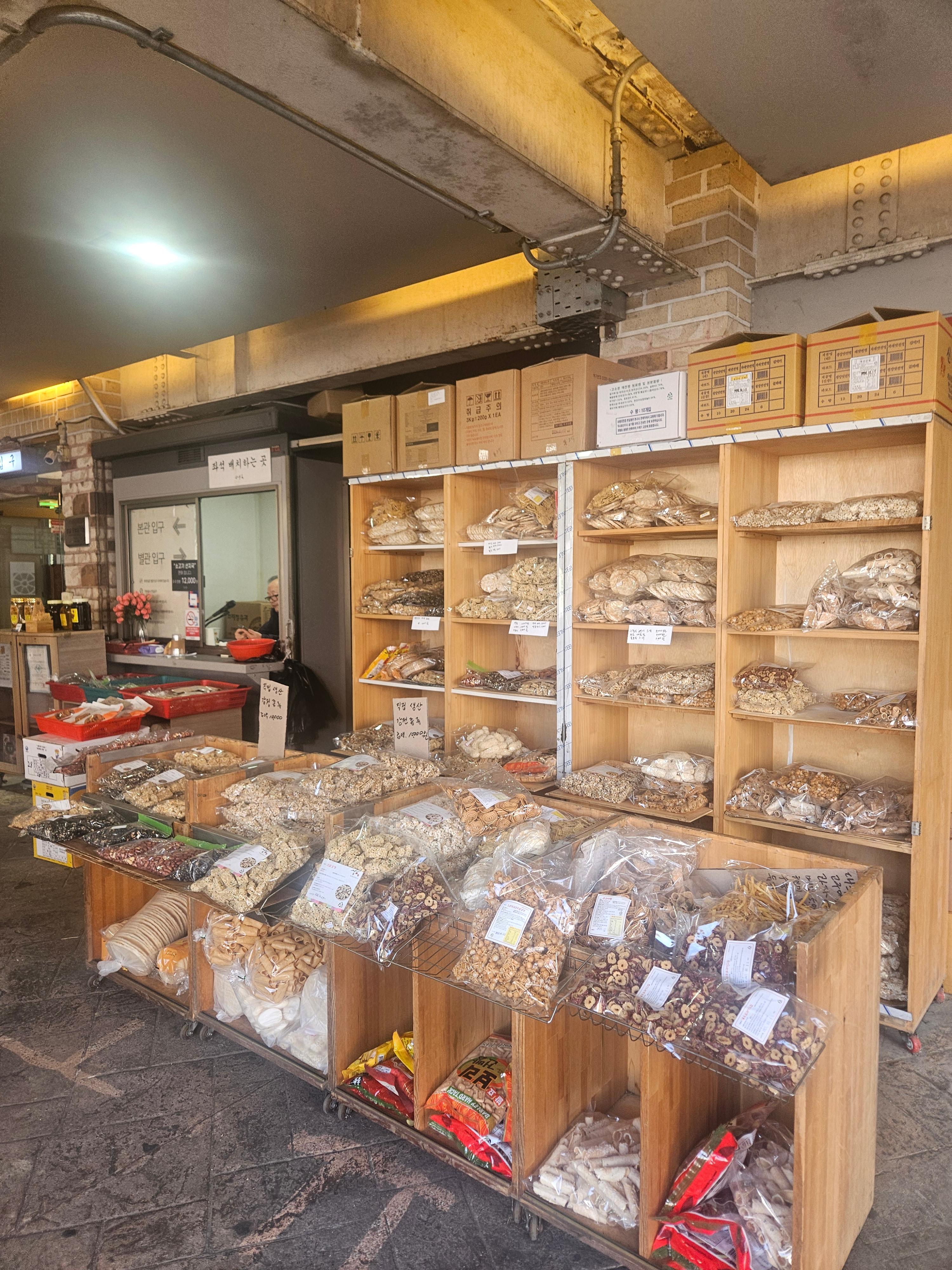 진주여행, 하연옥 냉면맛집 솔직 후기 관련 사진