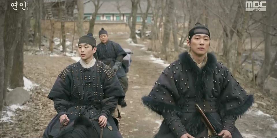 연인_3회