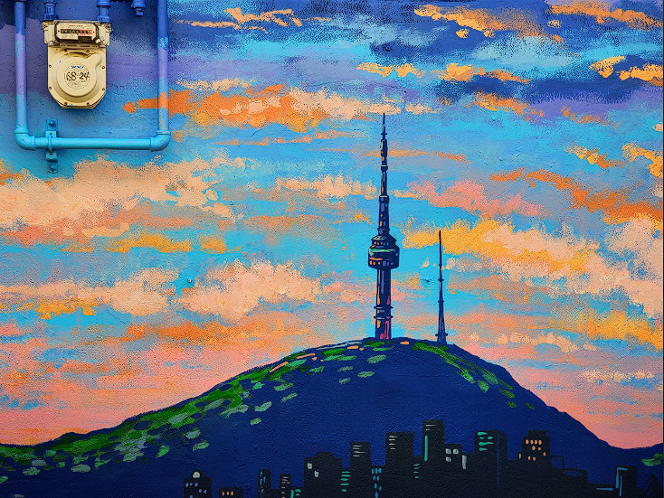 낙산공원 성곽길 투어