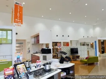 일본 중소기업진단사 제도 행정_23