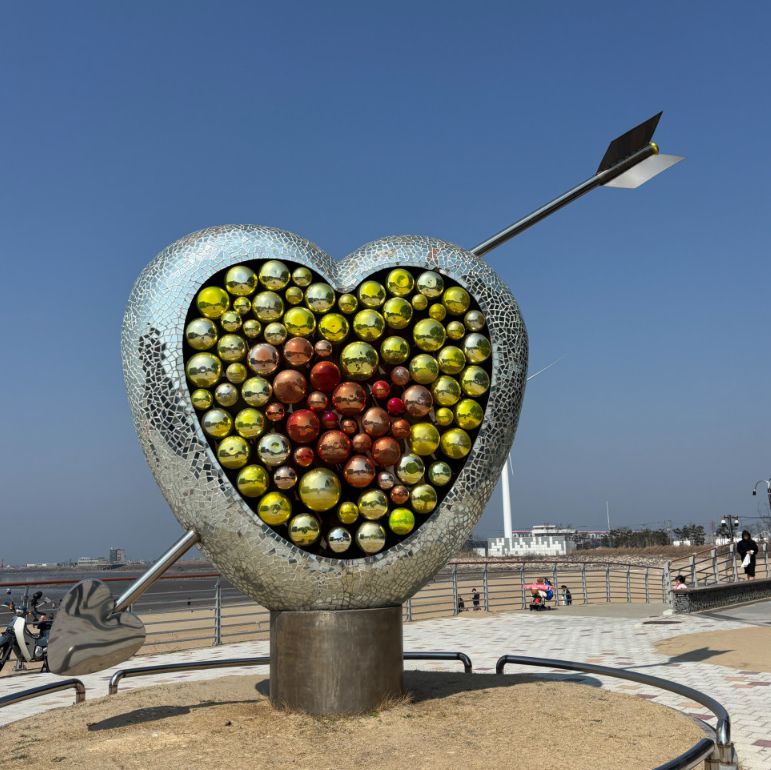 방아머리해변