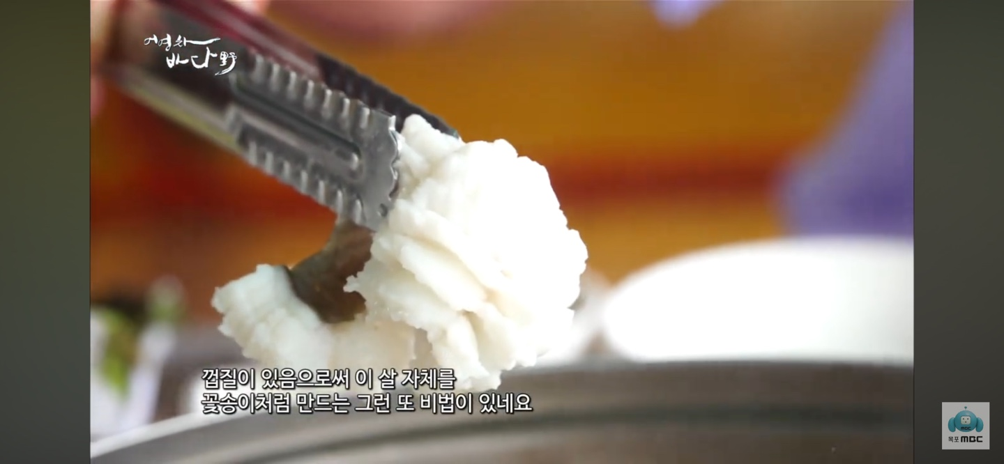 여름 제철 해산물 : 갯장어 요리 이미지