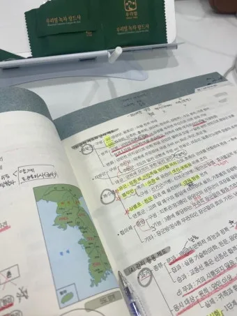 고려시대 이슬람 상인 방문과 무역 문화 교류 이야기_25