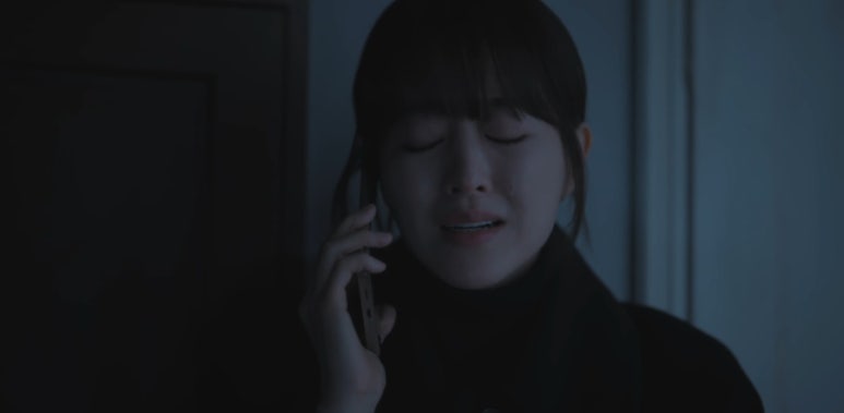 미지의 서울 8회 줄거리 (19)