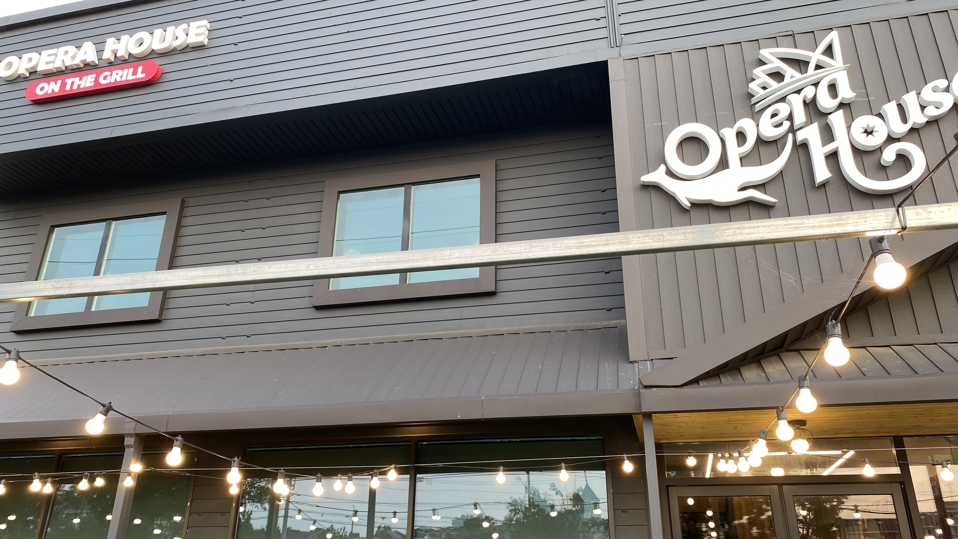 오페라 하우스 입구