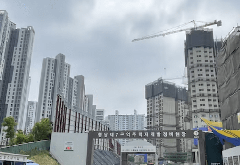 라체르보 푸르지오 써밋 무순위 청약