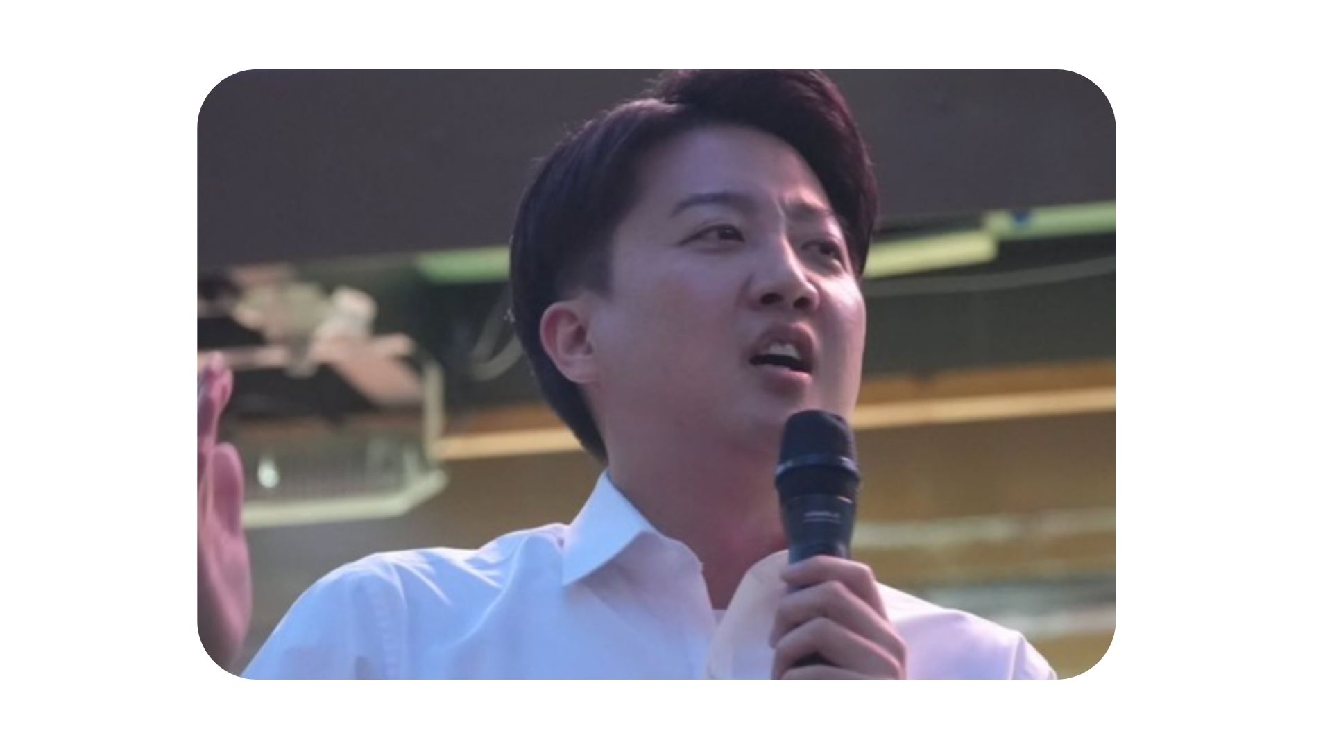 이준석 프로필