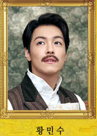 뮤지컬 빈센트 반 고흐 할인 주차