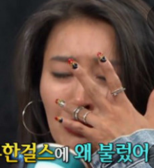 송은이에게 지속적인 괴롭힘을 당한 황보 충격고백