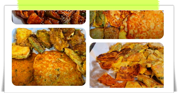 백반기행 세종 조치원 모둠전 후기