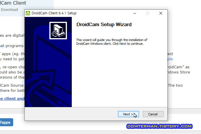 드로이드캠 PC 클라이언트 설치