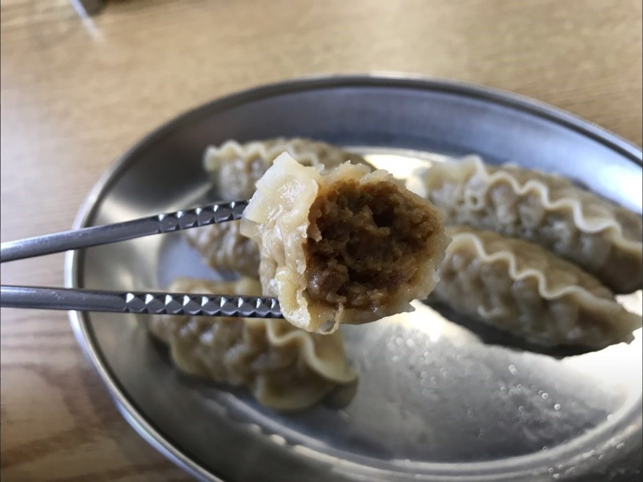 만두