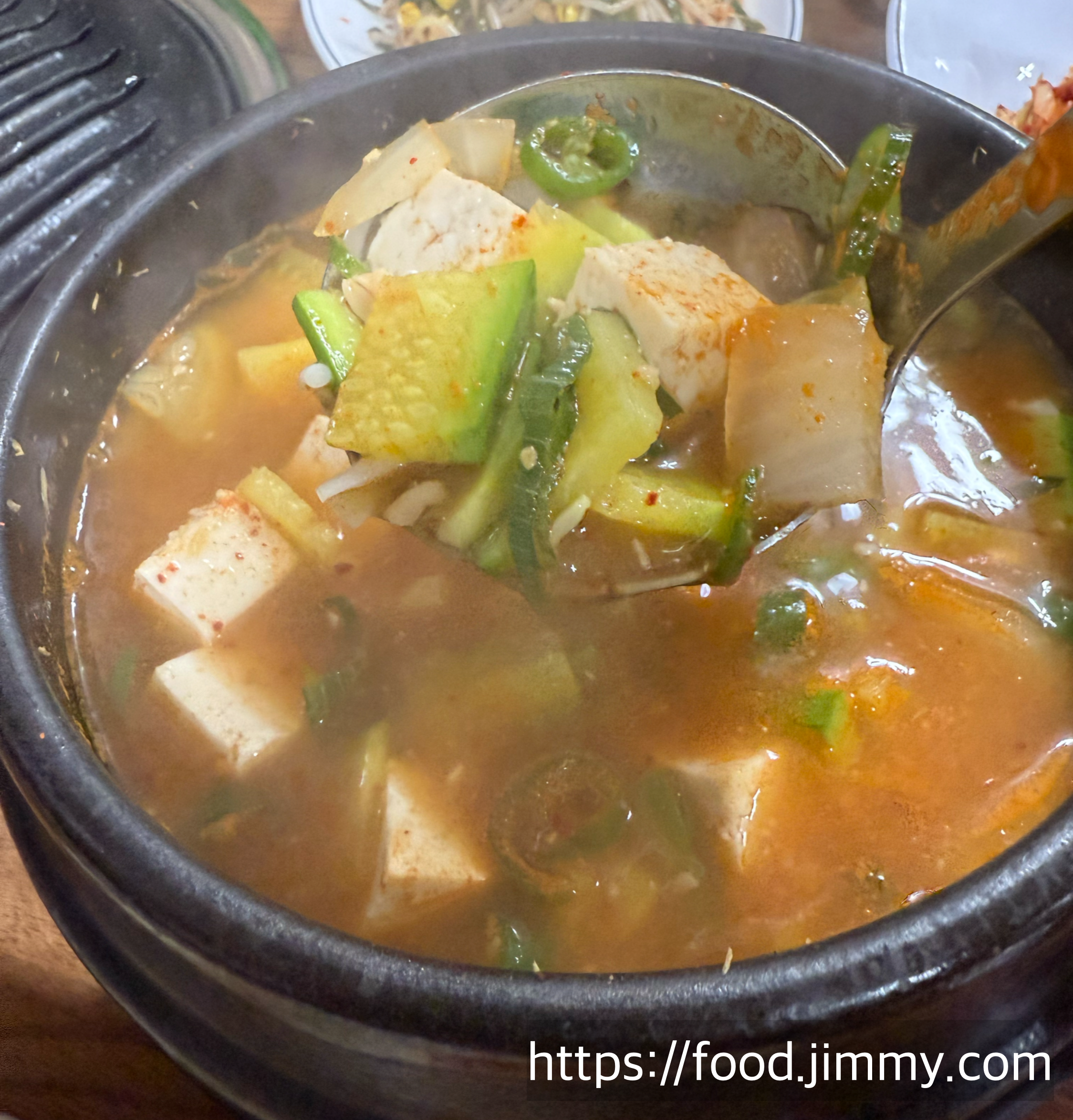 박가네 주먹고기