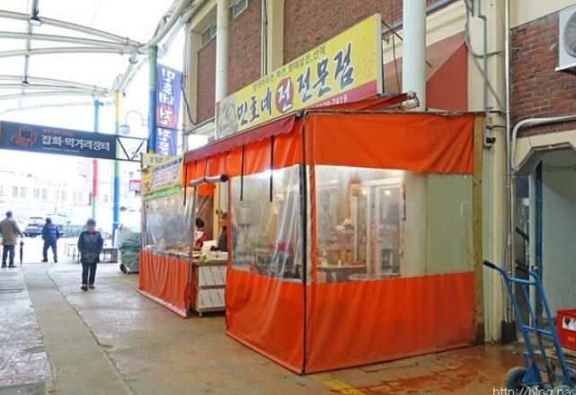 민호네 전 전문점 외부모습