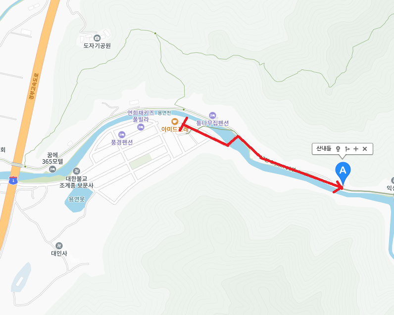 내원사계곡 산내들1