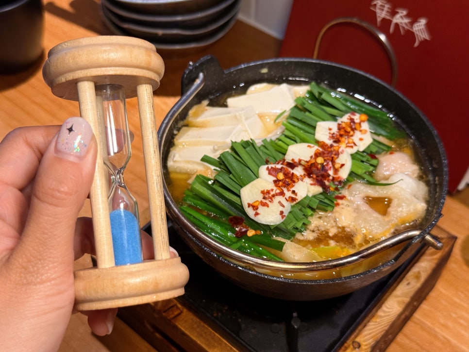 방이동 술집 야키토리 나루토 (얼큰 모츠나베)