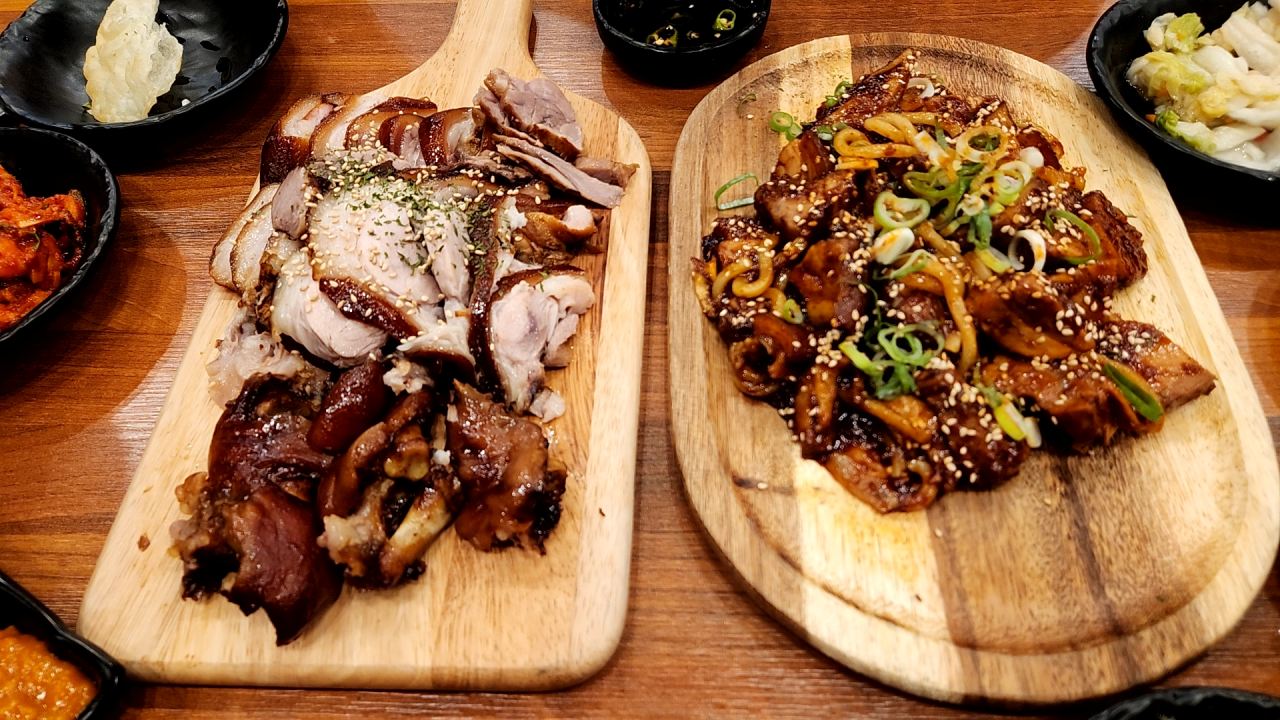 반반족발