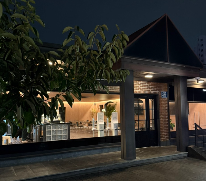 목동 소개팅 달인 카페