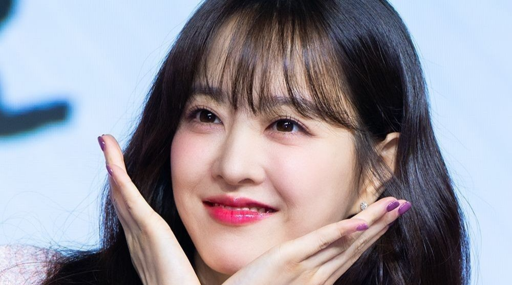 박보영 키