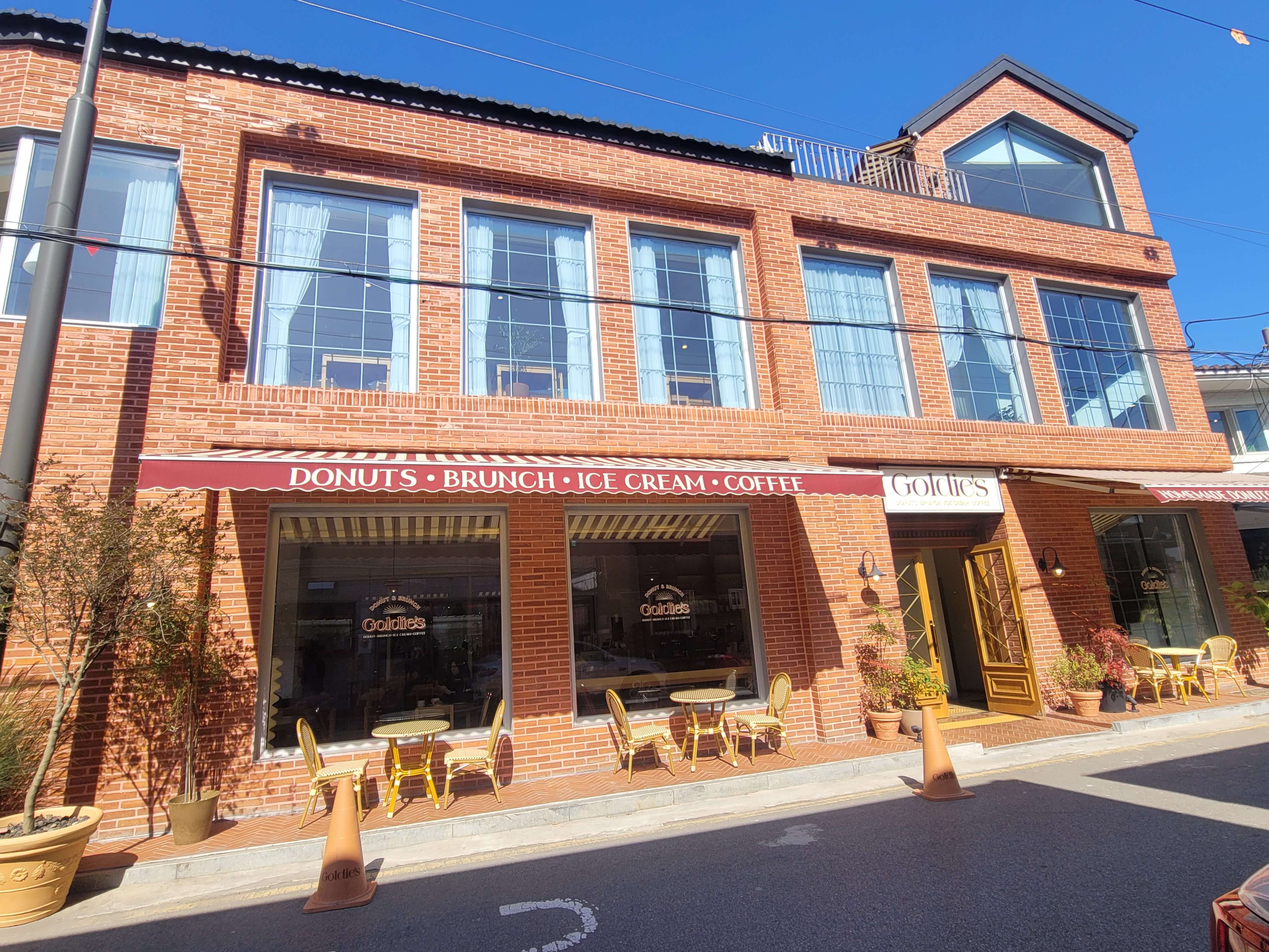 수원 행리단길 카페 골디스2