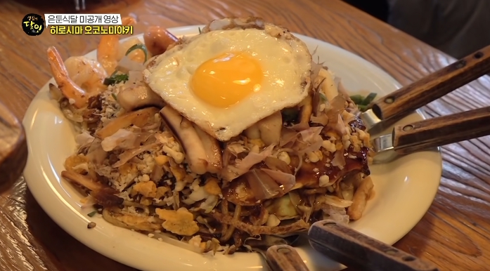 생활의달인-히로시마오코노미야키