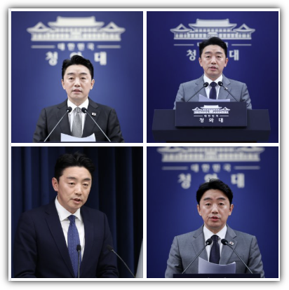 강훈식 비서실장 사의 표명, 이유, 반응, 이재명 순방 출국 참석자 정보, 후임 누구? 하마평 및 향후 전망