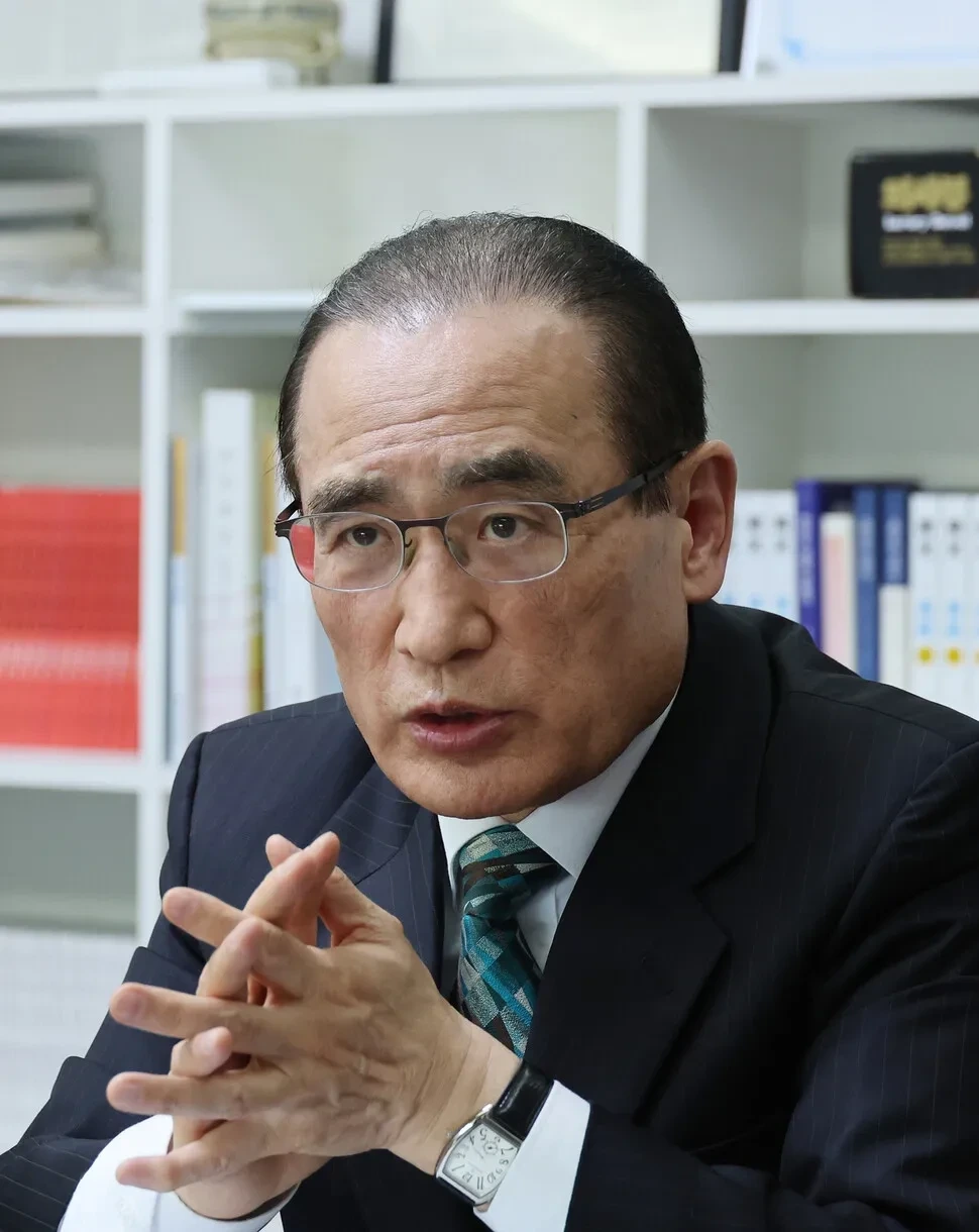 위성락 한일정상회담 담화