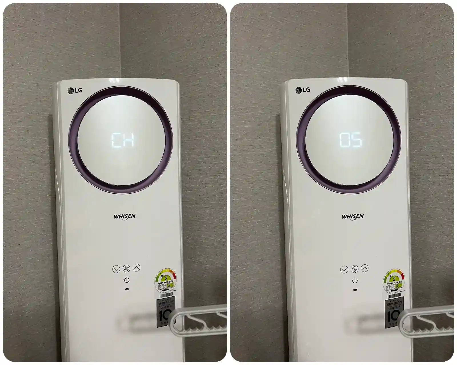 LG에어컨 CH05 오류 발생했을 때 사진 입니다. 계속해서 송풍바람처럼 냉기가 나오지 않고 동작하는 증상입니다.