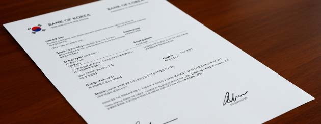 대출은 타이밍이 반이다