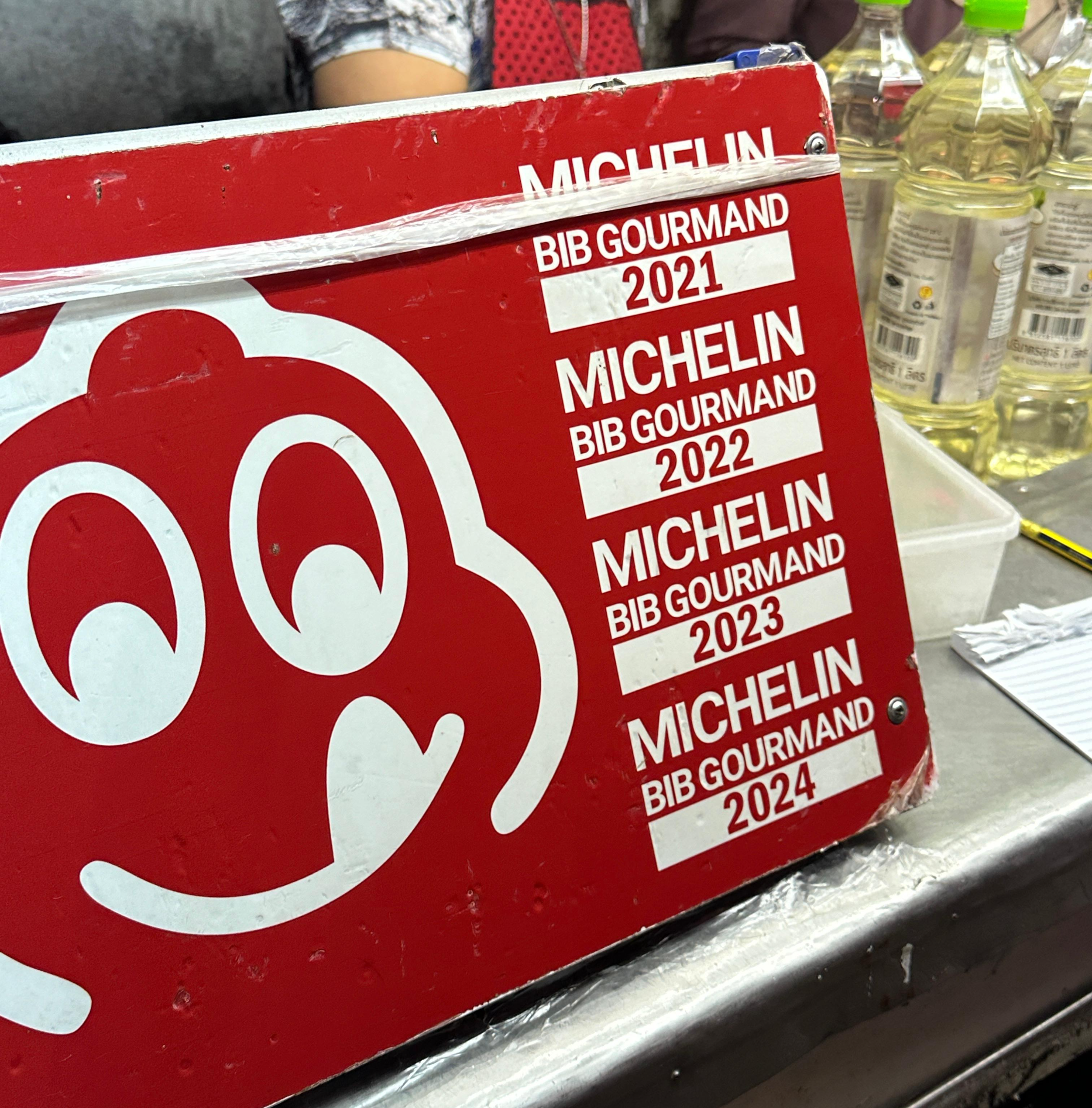 미슐랭-로띠-맛집