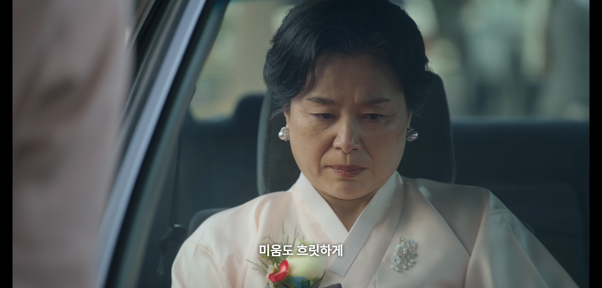 부상길 대사 모음집