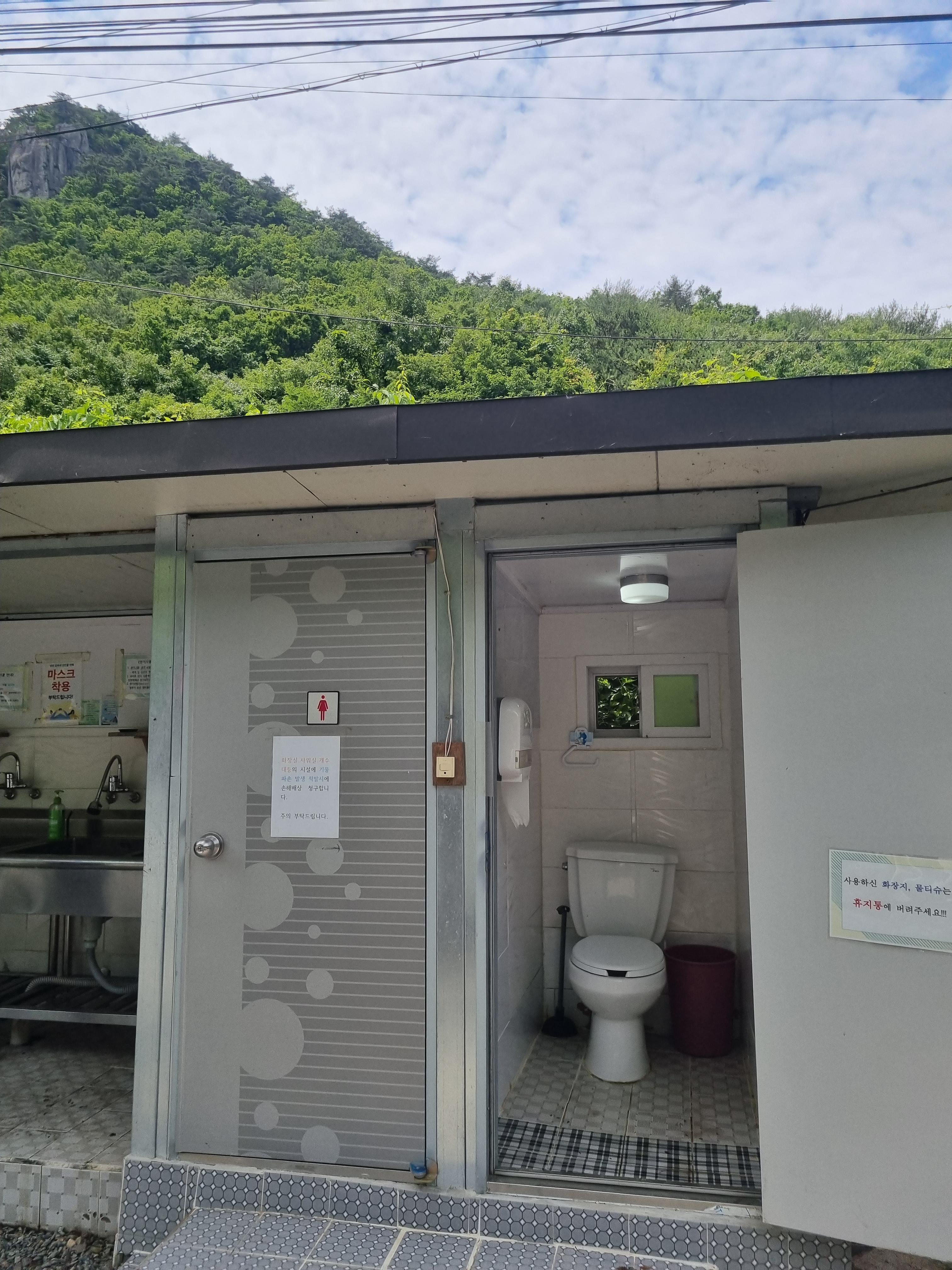 둥지펜션캠핑장