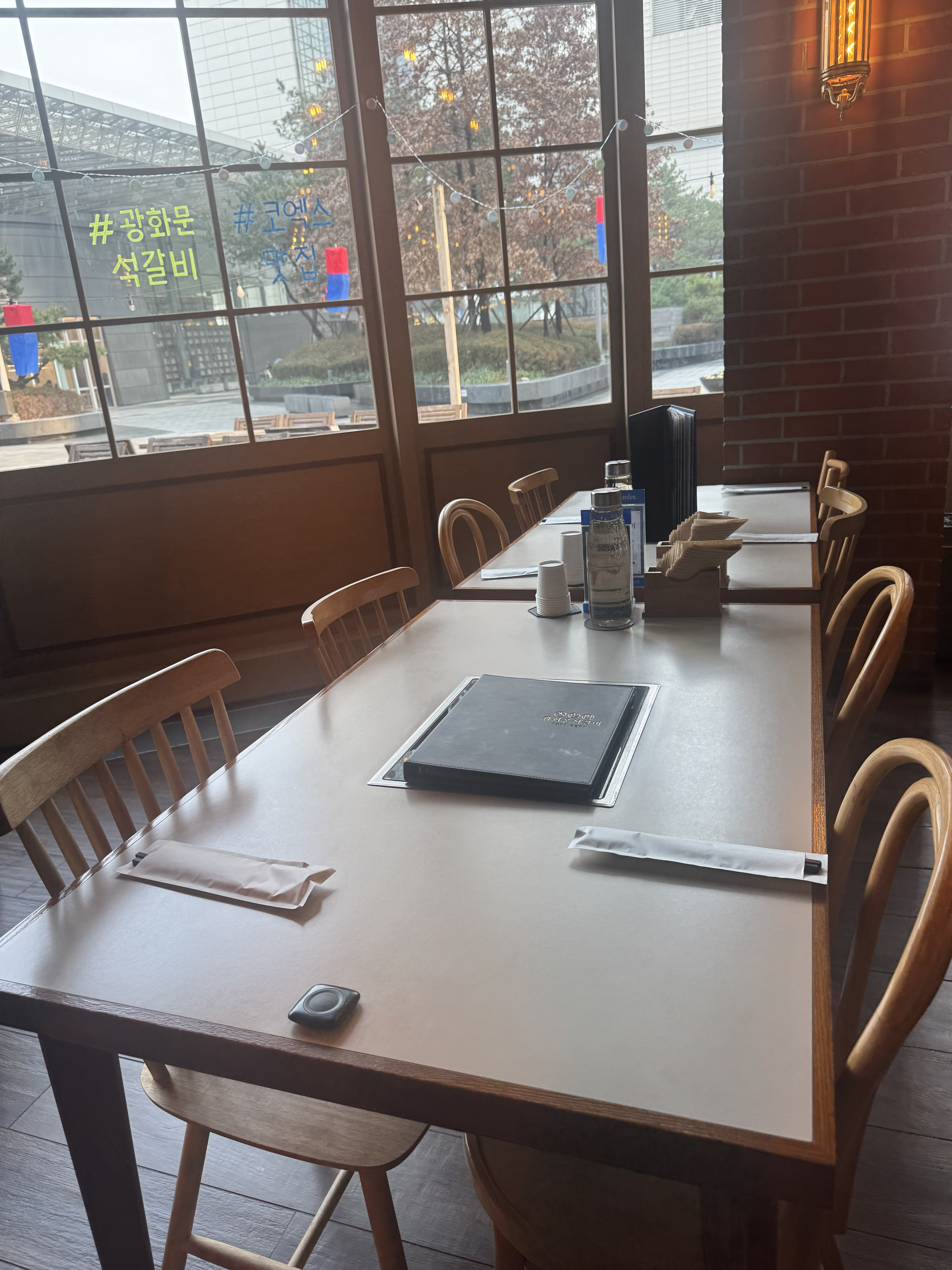 광화문석갈비 코엑스점