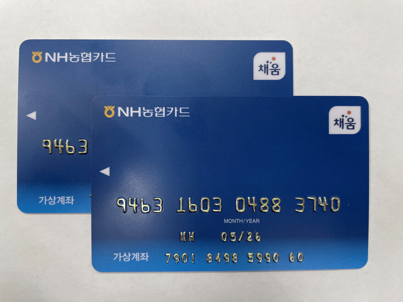 2025 문화누리카드 사용처 오프라인 온라인 가맹점 찾기