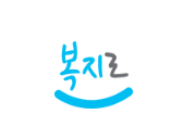 2025 청년내일저축계좌 신청 혜택