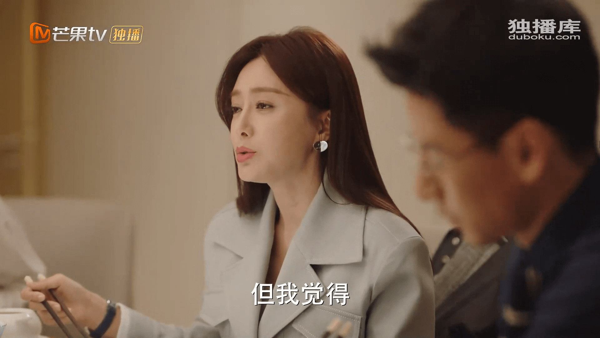 드라마 대사