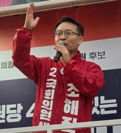 조해진 대통령 내각 총사퇴 기자회견 이유