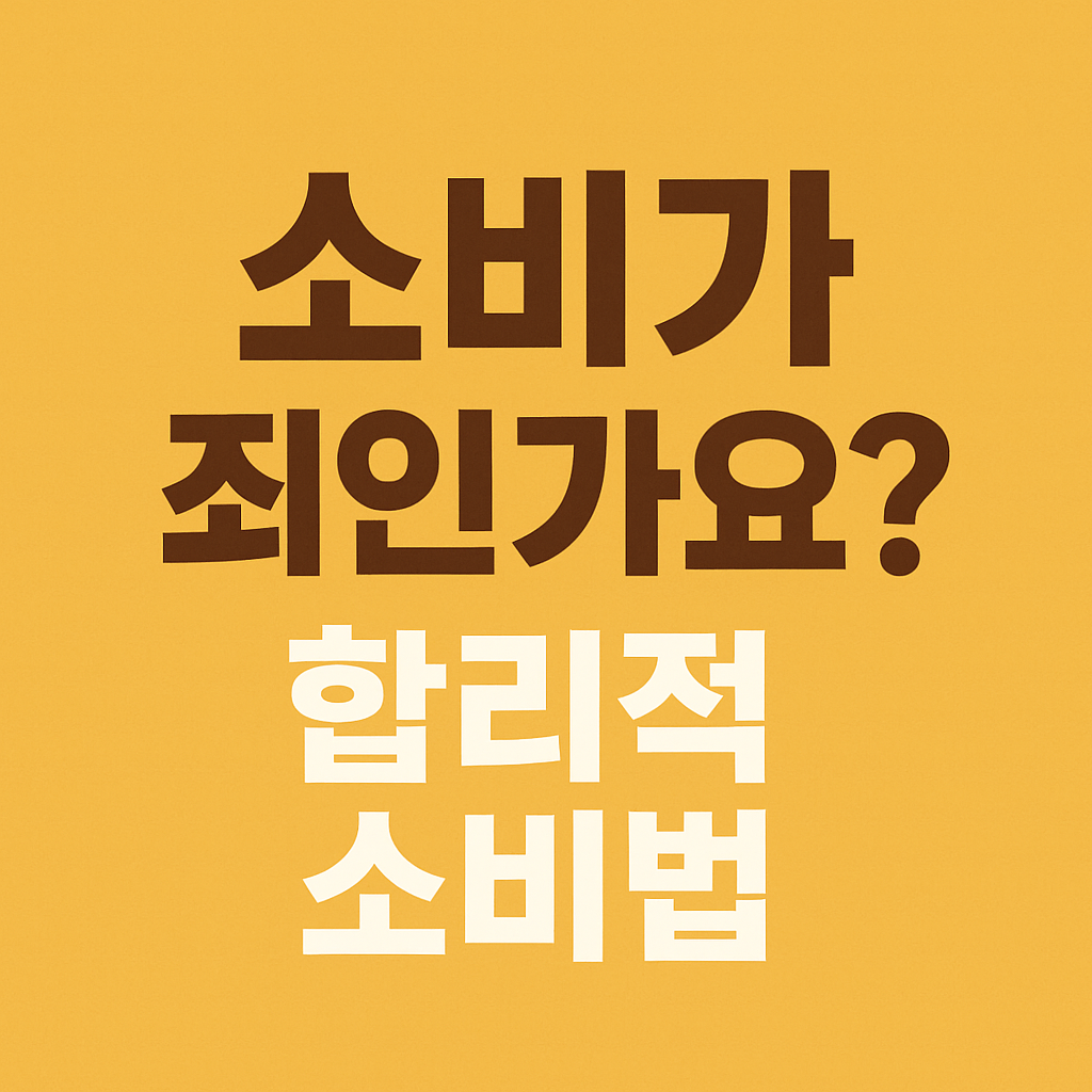 소셜 네트워킹 서비스